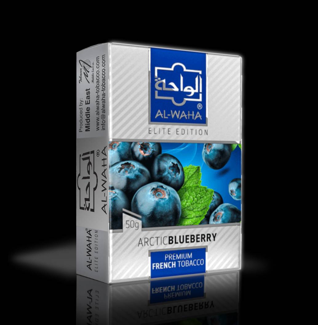 Arctic Blueberry Al Waha Flavor Shisha Tobacco Narghile Shisha Cyprus Nicosia Limassol Paphos Larnaka. Order Online